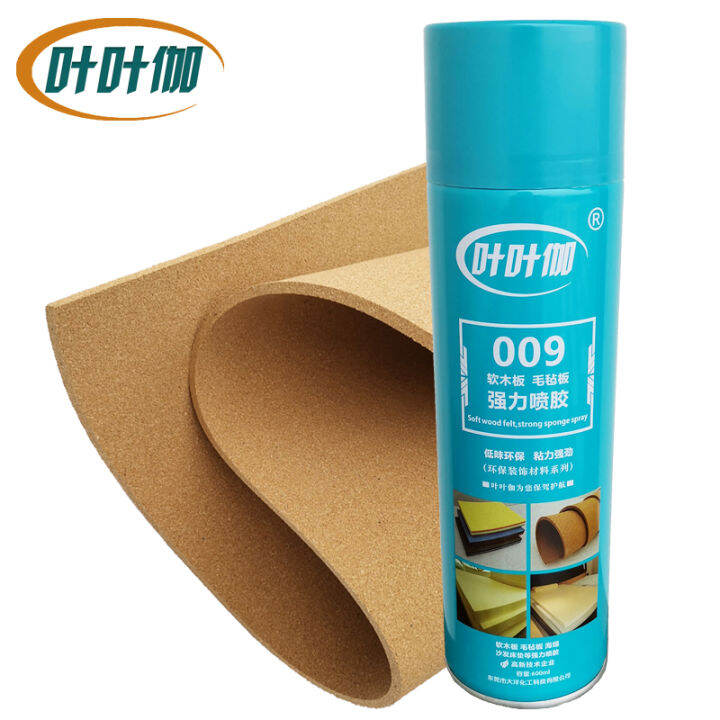 Cork selfspraying sponge spraying multifunctional spraytype all