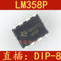 10pcs LM358P DIP-8  LM358