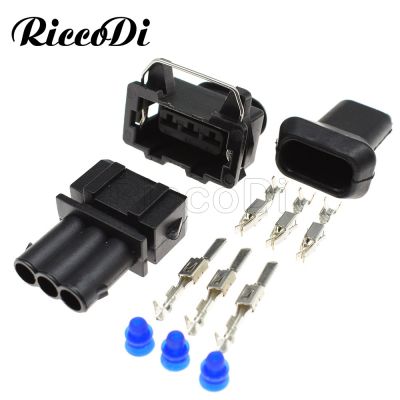 【YF】 1-20Kits 3 Pin Waterproof Housing Plug 357 972 763 Wiring Harness Electric Cable Connector 357972763 753 for VW Car