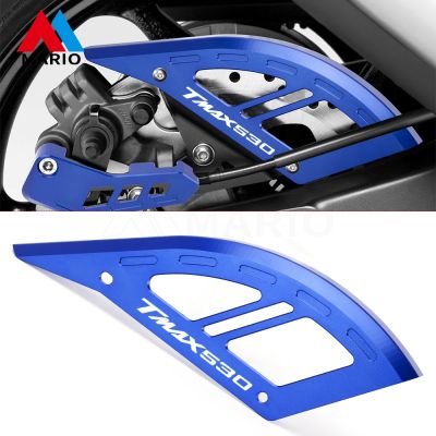 For YAMAHA TMAX530 TMAX560 TMAX 530 560 T-MAX 2017-2023 Motorcycle Accessories Brake Disc Guard Protector Scooter Parts