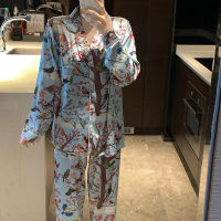 Pajamas Womens Satin Long-sleeved Pajamas Pajamas Suit Flower Printed High-grade Ice Silk Can Be Worn Outside Home Wear Pajamas