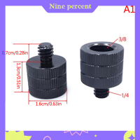 สกรูแปลง M10 M8 M6 M5 Nine เปอร์เซ็นต์1 4ถึง M4อะแดปเตอร์แปลงเมาท์สกรูเกลียว8ตัวผู้เป็นตัวเมียมาตรฐาน1 4ตัวแปลงเลนส์สำหรับขาตั้งโปรเจคเตอร์