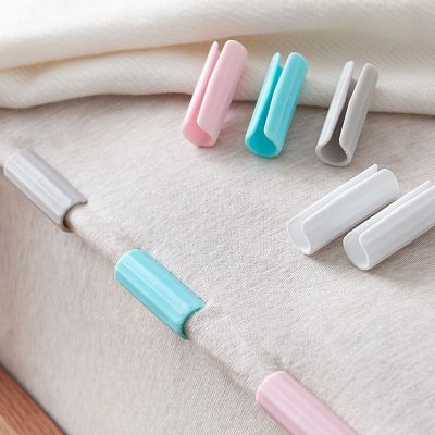 【CW】 24pcs Bed Sheet Clip Blankets Mattress Grippers Fasteners Fixing Slip-Resistant Clamp Quilt Cover Holder
