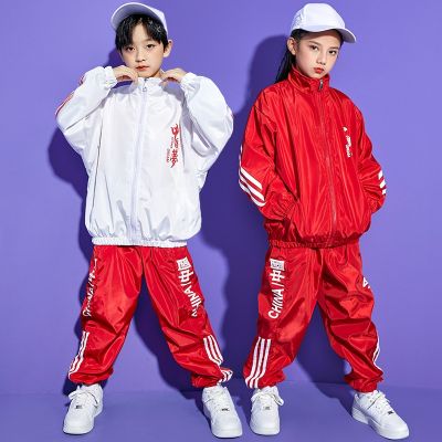 [COD] Hip-hop childrens street dance foreign style cool costume suit autumn and winter long-sleeved HIPHOP elementary school class uniform