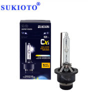 SUKIOTO 2PCS Metal Base D2S 5500K HID Bulbs 12V 35W D4S Fast Bright HID Replacement Lamp D2R D4R Car Light For Toyota Lexus