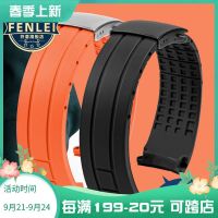 2023 new Suitable for Mido Helmsman M005 Waterproof Black Bracelet Citizen Air Eagle Arc Rubber Watch Strap 23mm