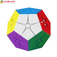 Qiyi 2x ลูกบาศก์มายากล2 Dodecahedron ทรงห้าเหลี่ยมของเล่นใช้การบีบอัดรูบิคเรียบสำหรับ Kado Ulang Tahun