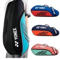 YONEX กระเป๋าสะพายไหล่แบดมินตันสำหรับผู้ชายและผู้หญิงของแท้ไม้ตี3-6ชิ้นพร้อมช่องเก็บรองเท้าอุปกรณ์กีฬารถรับส่งทั้งหมด