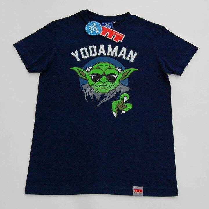Spoofs X Project X Yodaman Navy Blue For Men Geo Lazada PH