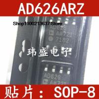 5 pieces AD626 AD626A AD626AR AD626ARZ SOP8