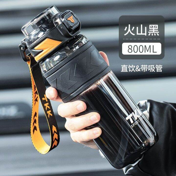 2023-new-fashion-version-sports-water-cup-boys-and-girls-large-capacity-tritan-cup-anti-fall-high-temperature-resistant-kettle-summer-straw-cup