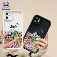 เคส UPaitou สำหรับ Samsung A33 5G A34 A04 A14 A54 A04s A04E A24 A23 A13 A50 A03 A30s A03s นิ่ม TPU A02s A12 A22 A51ทำให้รอยยิ้มดวงตานางฟ้าใหม่ A52s ฝาครอบป้องกัน