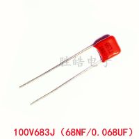 20PCS 100V683J High Quality 5  0.068UF Pitch 5mm 68NF 100V 683 683J CBB Polypropylene Film Capacitor