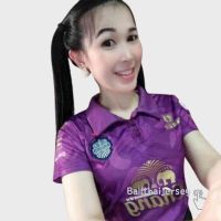 ❥เสื้อบอลหญิงทีมบุรีรัมย์ยูไนเต็ด สีม่วงลายพรางใหม่ล่าสุด BURIRAM UNITED 2020 ? มีส่งปลายทางจ้า