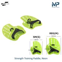 AQUA SPHERE MP STRENGTH PADDLE Made in Italy?? แพดเดิล ฝึกว่ายน้ำ