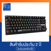 SIGNO Pro-Series KB-718 INDIGO TKL Mechanical Gaming Keyboard Optical Switch คีย์บอร์ดเกมมิ่ง - Black