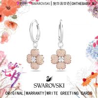 Swarovski Latisha ต่างหูห่วง Latisha ต่างหูแจ็คเก็ตต่างหู