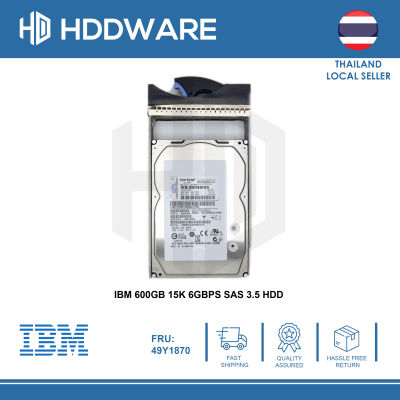 IBM 600GB 15K 6GBPS SAS 3.5 HDD // 49Y1866 // 49Y1870 // 49Y1869