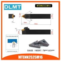 MTENN2525M16 ที่วางเครื่องมือกลึงภายนอก 60 องศาสําหรับ TNMG160404 TNMG160408 ใช้กับเครื่องกลึง CNC