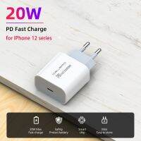 [A Necessary] ที่ชาร์จสำหรับ Iphone 12 PD 20W Usb C อะแดปเตอร์ประเภท Cargador สำหรับ IPhone Pro Max I Phone ชาร์จเร็ว EU ปลั๊กอังกฤษอเมริกา