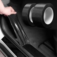 【CW】3/5m Rolls Carbon Fiber Car Sticker Anto Door Trunk Protective Strip Auto Door Threshold Anti Scratch Tape Waterproof Decal