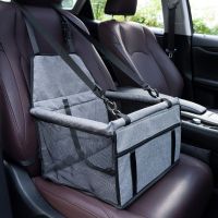 ✺ Double Thick Travel Accessories Mesh Hanging Bags Folding Pet Carriers Supplies Waterproof Dog Mats Blanket Safety Pet Car Seat