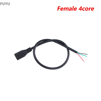 FUYU Micro USB 2.0 Android Interface 4/2 PIN Power Data Charge CABLE CONNECTOR