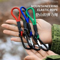 CIREN มีความแข็งแรงสูง Parachute CORD carabiner ทนต่อสภาพอากาศ ทนต่อการสึกหรอ เชือกคาราบิเนอร์ กระเป๋าเป้สะพายหลัง แบบพกพาได้ กระเป๋า/เต็นท์รักษาความปลอดภัย