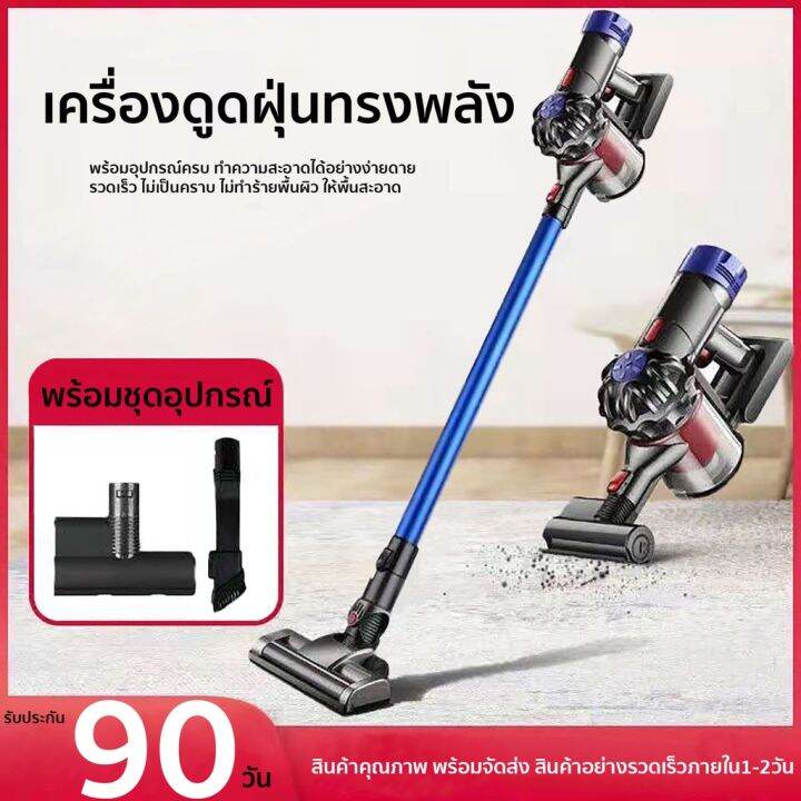 abl-เครื่องดูดฝุ่น-เครื่องดูดฝุ่นไร้สาย-ทรงพลัง-รูปทรงกะทัดรัด-ถนัดมือ-ทำความสะอาดได้ทั่วถึง-ทำความสะอาดได้ทั้งบนพื้น-เพดาน