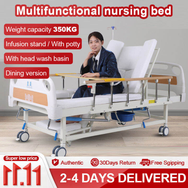 VBELL Multifunctional elderly medical care bed home multifunctional bed