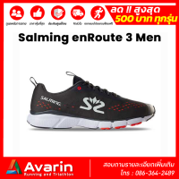 Salming enRoute 3 Men รองเท้าวิ่งถนนสำหรับเท้าปกติ Cushion กลางๆ ใส่ซ้อม ใส่แข่งได้ทุกระยะ : Avarin Running