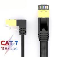 Ethernet RJ45 Cat7 Lan STP RJ 45เครือข่ายแบบแบนสายแพทช์มุมขวาสำหรับโมเด็มแผงกระจายสายไฟแล็ปท็อป