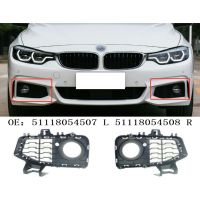 ด้านหน้าบาร์ไฟตัดหมอกกรอบไฟตัดหมอกฝาครอบกระจังหน้าสำหรับ BMW 4 Series F32 F33 2013-2019