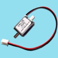 【Quality】 โซลินอยด์ไฟฟ้าขนาดเล็ก DC 3V 4.5V 6V 12V 24V N/c ปกติปิดแก๊สแอร์วาล์วระบาย