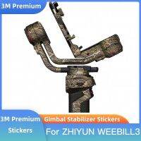 สำหรับ ZHIYUN WEEBILL3 WEEBILL 3รูปลอกผิวไวนิลห่อฟิล์มมือถือ G Imbal S Tabilizer ร่างกายป้องกันสติ๊กเกอร์ป้องกันเสื้อ