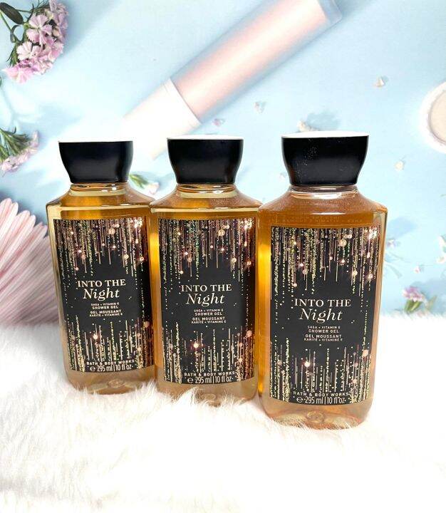 Into The Night shower gel Lazada PH