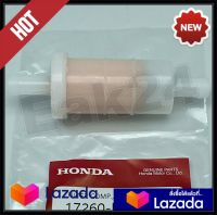 ไส้กรองอากาศแท้ HONDA WAVE100 ปี2002-2005