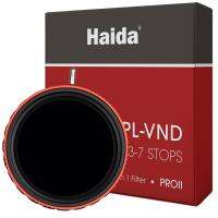 Haida ฟิลเตอร์2-In-1 CPL-VND กรองแสง2 In 1,ความหนาแน่นเป็นกลางแปรผันปรับได้ ND8-128 3-7หยุดและ CPL Polarizer 2-In-1สำหรับเลนส์กล้องถ่ายรูป