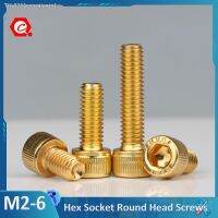 △●✺ 5-10Pcs M2 M2.5 M3 M4 M5 M6 12.9 Grade Alloy Steel Titanium Plating Gold Allen Hexagon Hex Socket Cap Head Screws Bolt