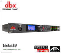 DBX PA2 DriveRack ใหม่ รับประกัน มหาจักร ครอสดิจิตอล ออดิโออินเตอร์เฟส ไดร์แร็ค เครื่องผสมสัญญาณ อีควาไรเซอร์ดิจิตอล