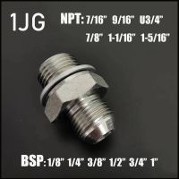 Straight Through Male Connector NPT 7/16 9/16 U3/4 7/8 to BSP 1/8 1/4 3/8 1/2 74° External Cone/British Pipe Fittings Adapter