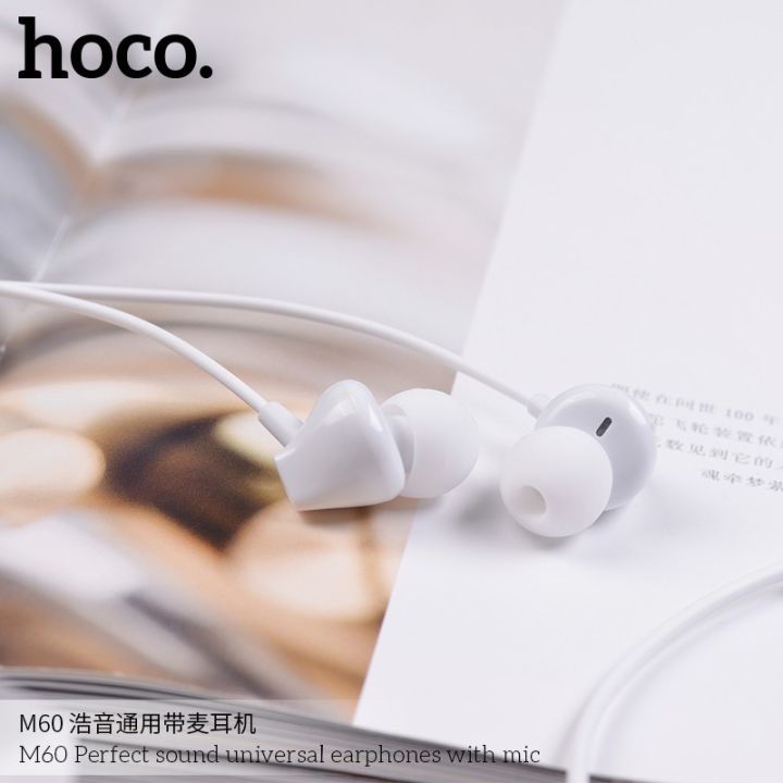 หูฟัง-hoco-รุ่น-m60-รุ่นนี้เสียงเพาะ-ราคาประหยัด-มีไมค์ในตัว-คุยโทรศัพท์ได้-ของแท้-รับประกัน