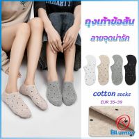 Blumey ถุงเท้าผ้าฝ้าย ถุงเท้าข้อสั้น ผ้านุ่ม ใส่สบาย  Women socks