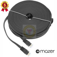 Mazer RJ-45 CAT6 LAN Cable 30 m Black (M-CAT6F3000-BK) รับประกัน 5 ปี. Transmission speed: 10 Gb/s / 1000mbps Interface: