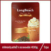 LongBeach Thai Tea ลองบีช ชาไทย ตราลองบีช 400g.(1ถุง)