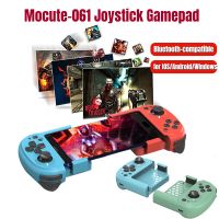 Mocute-061จอยสติ๊กเล่นเกมแบบพกพาซ้ายขวารองรับบลูทูธไร้สายควบคุมแยก Gamepad สำหรับ/โทรศัพท์ IOS