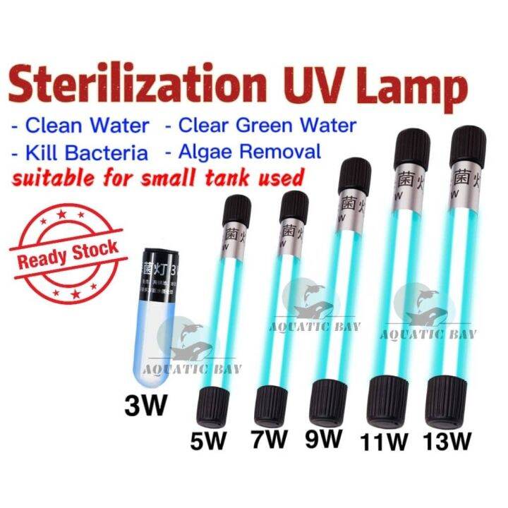 【BEST BUY】Aquarium 220V Sterilization UV Lamp Light Kill Algae Clean