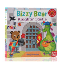 Little bear is busy series English original bizzy bear Knights Castle busy little bear Castle little Knight childrens pulling mechanism operation toy paperboard Book Childrens Enlightenment puzzle game early education picture book