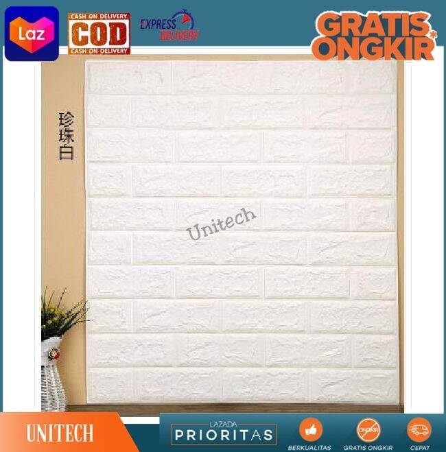 Sticker Wallpaper Dinding 3D Embosed Model Bata 77x70cm WP072 White