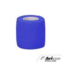 ARI COHESIVE SPORTS TAPE - DARK BLUE เทปผ้าล็อค อาริ 2 นิ้ว สีน้ำเงินเข้ม